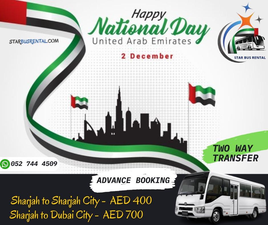52nd UAE National Day 2023